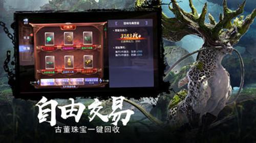 和一个自己不爱的人结婚会幸福吗？