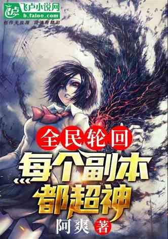 大散文|明天,始于一次终将抵达的出发