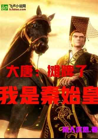 国企年会上吐槽领导,真的没啥不可以 | 新京报快评