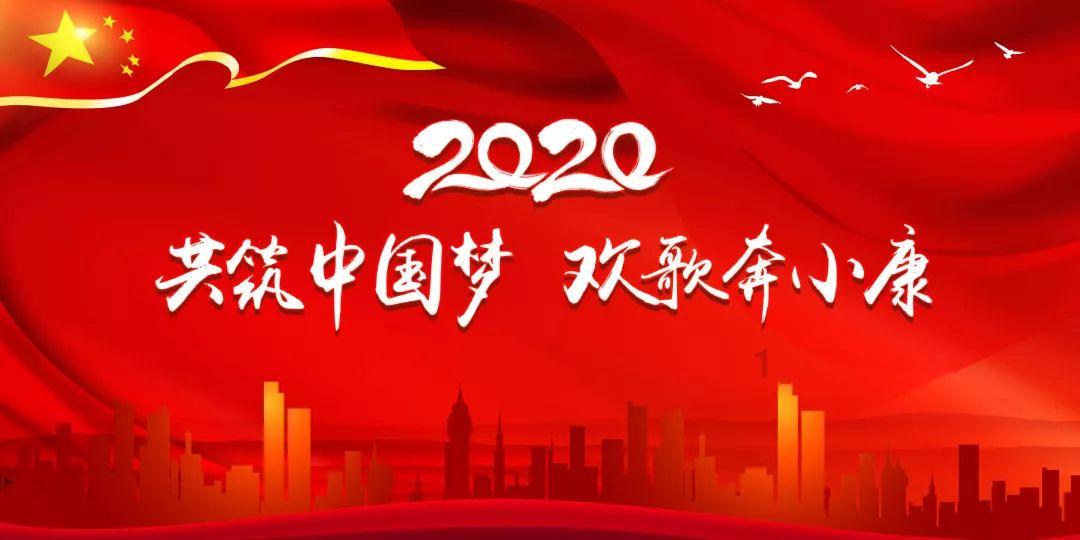 火爆狂飙：天堂