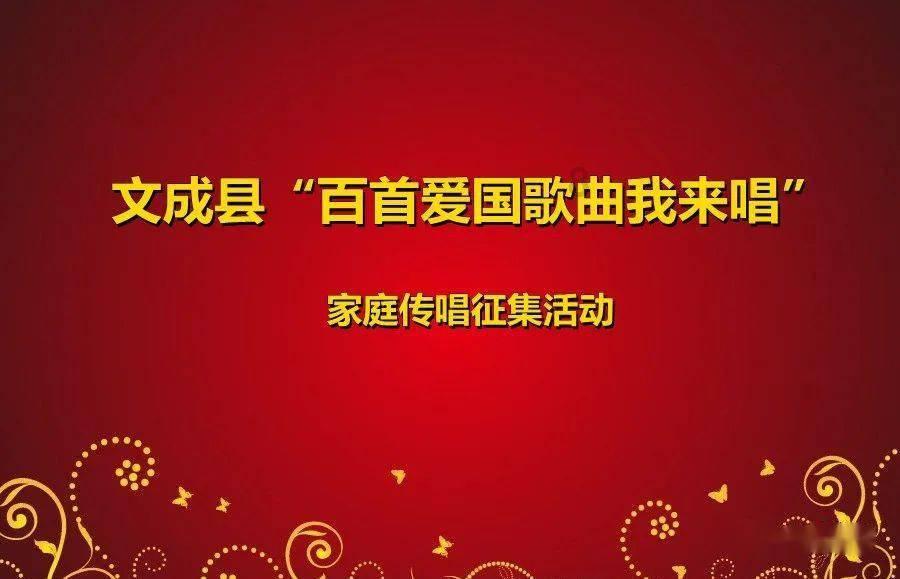 杀出重围3