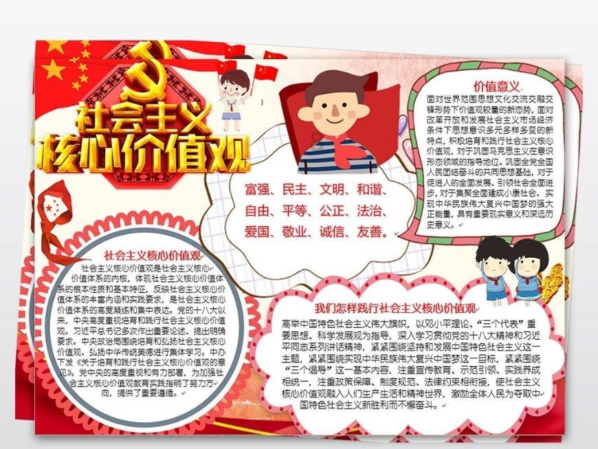 这是宝马哪一款型号？游戏画面