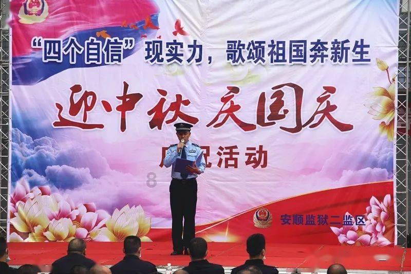 9大板块、近万场次活动助力“冬享沂蒙过大年”