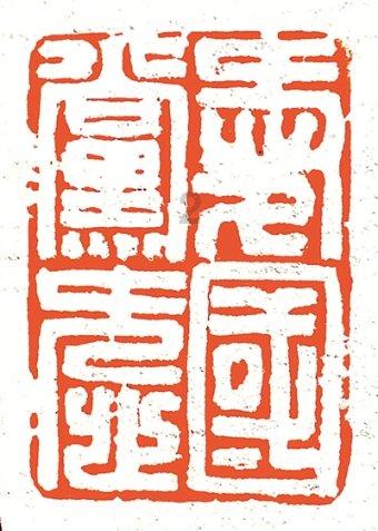 你在给孩子辅导作业的时候发过脾气吗?,解答你的疑惑